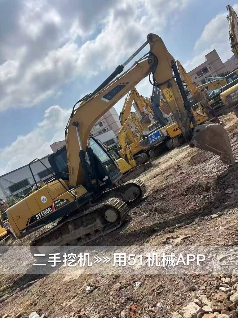 51机械